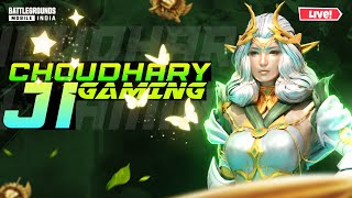 NOOB BAN GAYA HU MAIN….| BGMI LIVE STREAM | CHOUDHARY JI GAMING