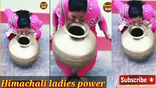 ?Himachali lady power✊ Bilaspur Shimlaprank ShortvideoHimachaliculture Madhuthakur Viralvideo