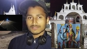 my first vlog 🔥assamese vlog