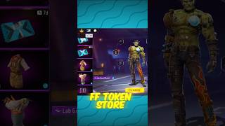 FF Token Store Update ✨🔥 #shorts