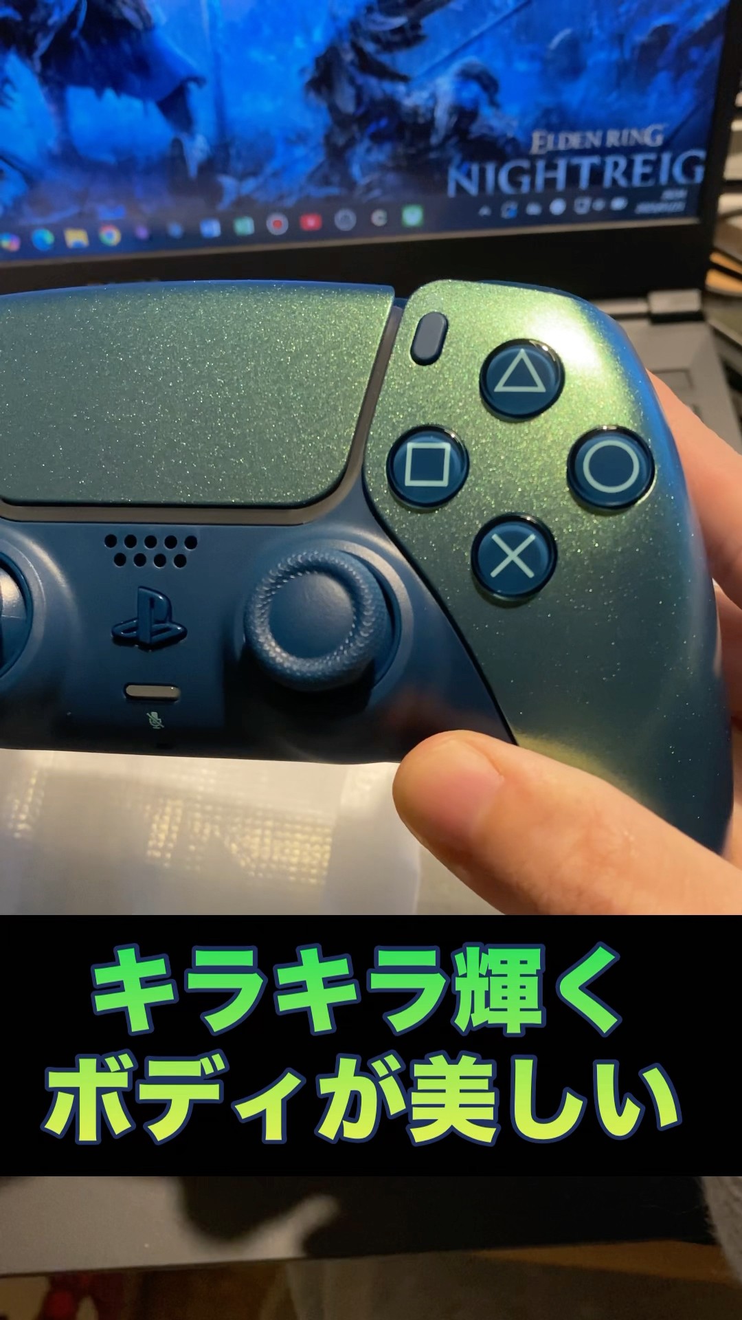 PS5コントローラー クロマグリーン 純正】 DualSense(R) ワイヤレスコントローラー クロマ グリーン CFI
