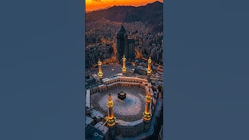 #محمد_صديق_المنشاوي #راحة_نفسية  #سورة_النور الايه 35 #قران_كريم #المنشاوي #قران #مقام_البيات