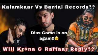 Will Kr$na & Raftaar Reply To Emiway?? | Detailed Analysis | Noble Reacts |