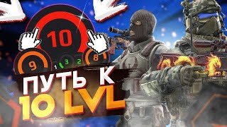 КС ГО FACEIT СТРИМ С ВЕБКОЙ, БРБПРББРР