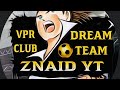 بث ودياتCaptain tsubasa dream team حياكم البث