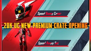 NEW PREMIUM CRATE OPENING PUBG MOBILE | SPEED BUNNY SET & IRON TORTOISE SET PREMIUM CRATE OPENING