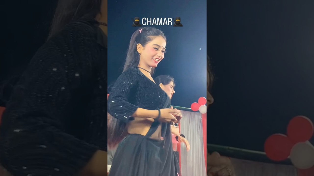 new vikash rao chamar song 