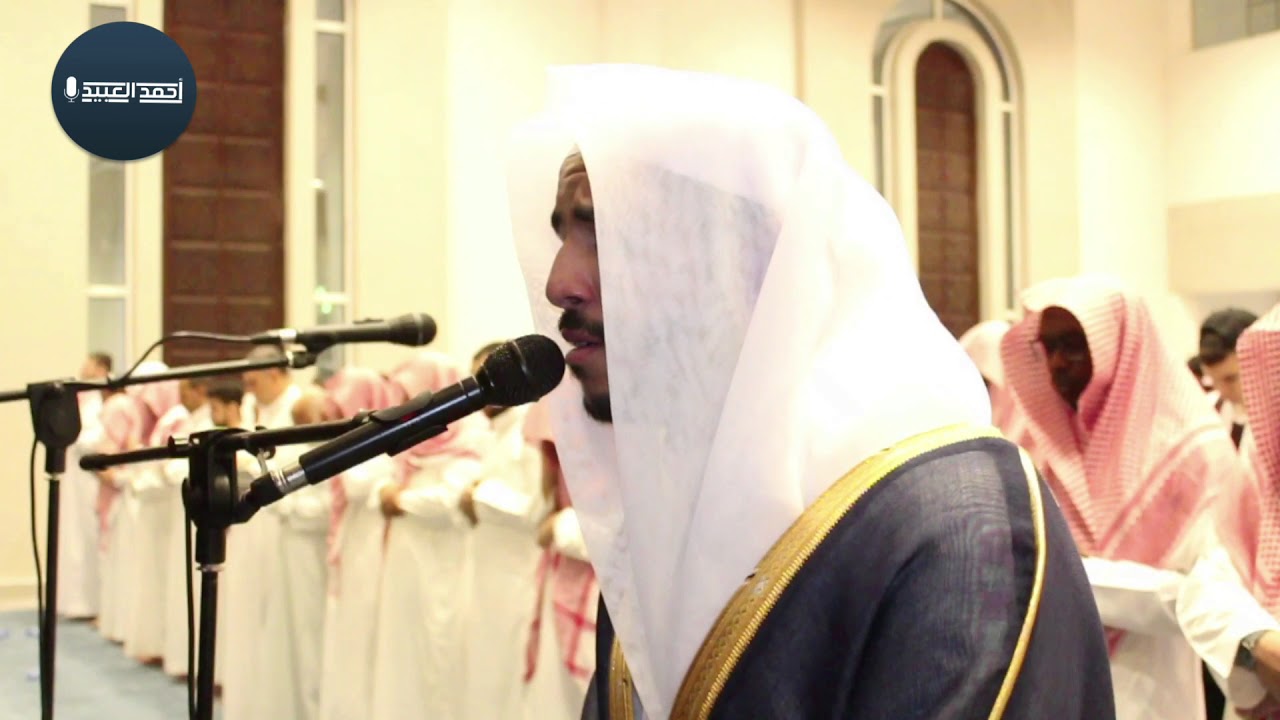 سور ق والذاريات والطور تراويح ليلة 27 - رمضان ١٤٣٩هـ | أحمد العبيد