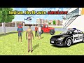 Indian Theft Auto 😱 Simulator Game 🔥 Franklin Ne Dost Ka Badla Liya 😳💥 #indiantheftauto #gaming