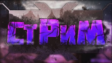 Gambit vs Natus Vincere - Grand Final - IEM Fall 2021 - CIS (1-0)  [RU]