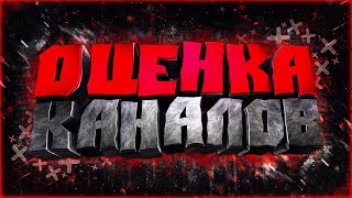 🔥СТРИМ ПО CS:2  FACEIT 10 LVL! /ВЗАИМКА / ВЗАИМНАЯ ПОДПИСКА / ПИАР КАНАЛОВ / ОЦЕНКА КАНАЛОВ/🔥