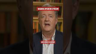 🤯Чтоооо? Николай II жив и сейчас в России? #новости #Россия #император #реинкарнация #Медведев