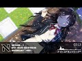 Nightcore - i BELIEVE~Hoshi ni Negai wo「So'Fly」