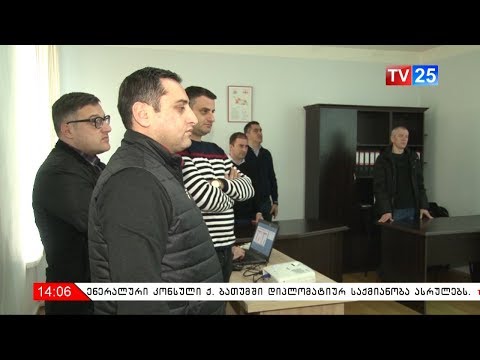 აჭარის სოფლის მეურნეობის სამინისტრომ ციტრუსის სეზონი შეაჯამა