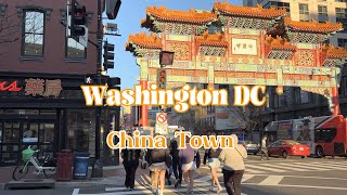 【4K】Пешеходная экскурсия по китайскому кварталу Вашингтона, округ Колумбия, США
