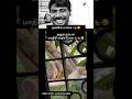 feel பன்னாத அணில் bro 😂🐿️ #credit : suchismita ghari #trending #shorts #viral #comedy #funny