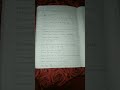 #englishgrammar #sentences #educational #viralvideo