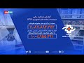 دلایل بسته شدن موسسه 26 ساله رسانه های تصویری دلایل بسته شدن موسسه 26 ساله رسانه های تصویری