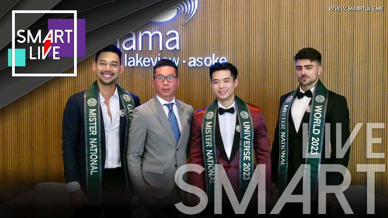 ยิ่งพูดยิ่งหล่อ Dr.BENEDICT YU Mister National Universe 2023