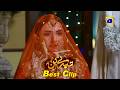 Tere Bin | Best Clip 02 | Yumna Zaidi - Wahaj Ali || Har Pal Geo
