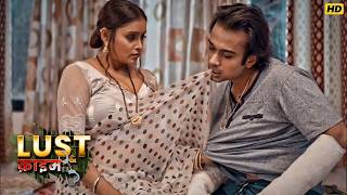 देवर ने निकाली भाभी की चीख | Lust &amp; Crime | #लस्ट_&amp;_क्राइम | New Episode 2026