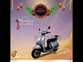Discover silent power and endless possibilities on every ride with The Komaki Flora.
