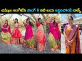 Actress Laya dances to Chamkeela Angeelesi song, goes viral