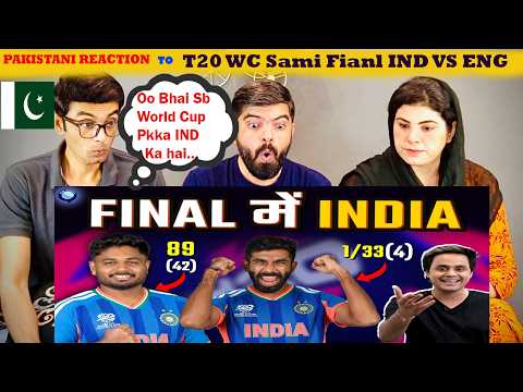 Pakistanit Reacts to Sanju Samson और Jasprit Bumrah की वजह से Final मे पंहुचा IND - IND vs England