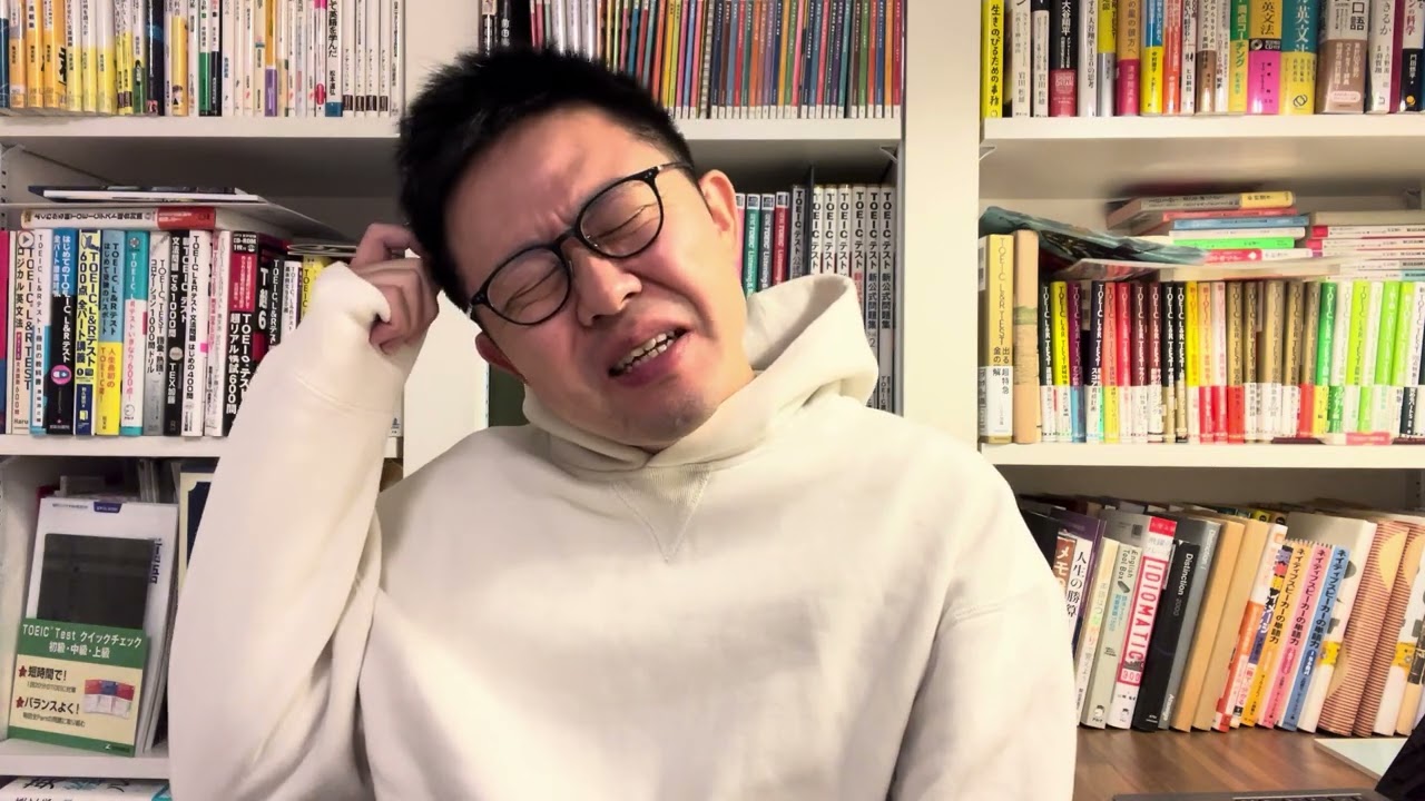 TOEIC対策はTEX加藤とHUMMERしか勝たん