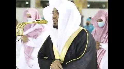 مقتبس من صلاة الفجر.تلاوة مميزة من سورة ص.5ذو القعدة.1442.يوم الثلاثاء