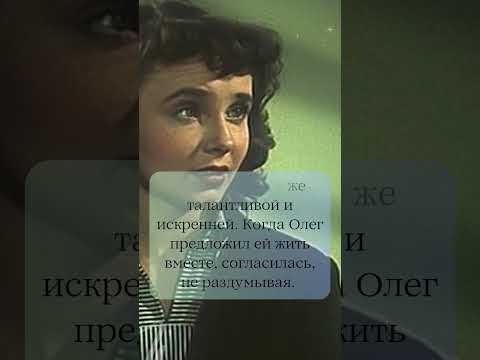 Vídeo: L'actriu Lyudmila Krylova: biografia, vida personal, foto