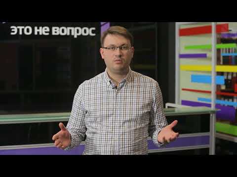 Алюминиевый профиль для перегородок (видео)