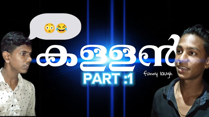 കള്ളൻ PART :1| Short Sketch |