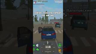 КУДА он ЛЕТИТ.. в GTA CRMP #rodinamobile #shorts #memes