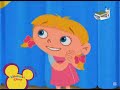 Little Einsteins Curtain Call Russian