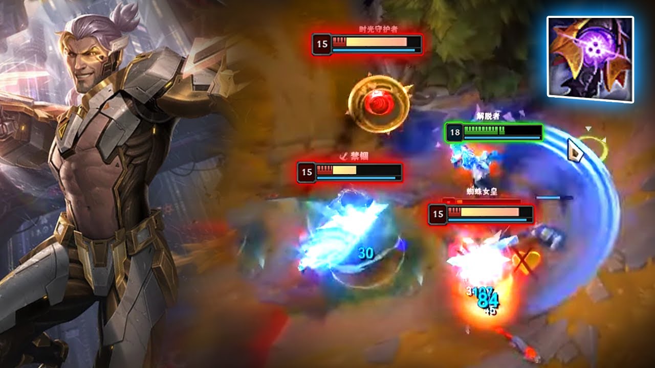 Rank 1 Sylas : TANK SYLAS is INDESTRUCTIBLE - Engsub