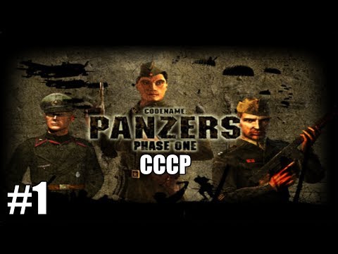 Прохождение Codename: Panzers Phase One [СССР] ( Защита Москвы ) #1