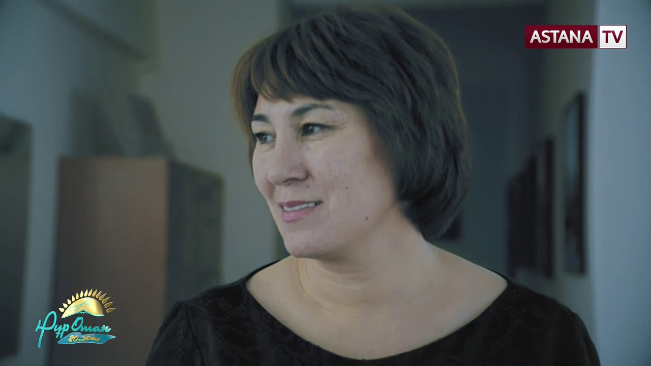общем, турец кино астана канал под
