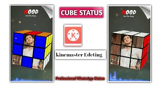 Cube Status video Editing/3D video Editing kinemaster ma Kasey karya#malikwrites screenshot 4
