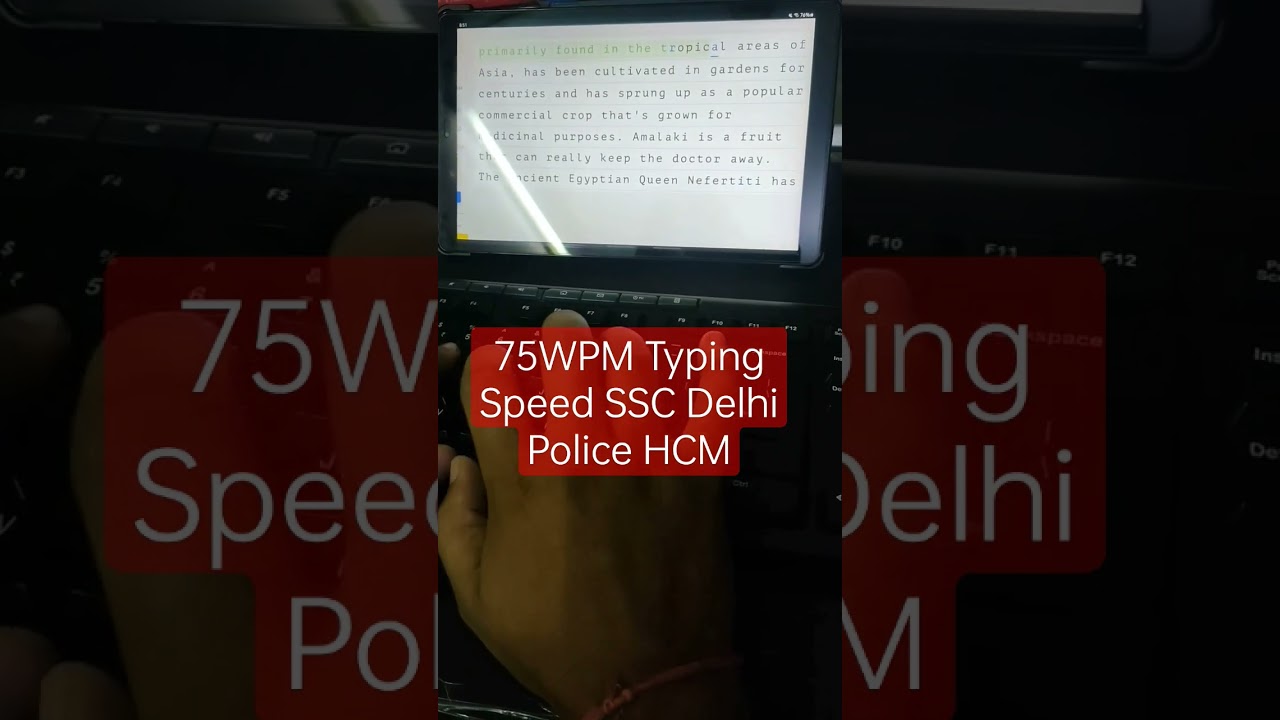 75 WPM Typing Speed SSC Delhi Police/ CISF Head Constable Typing Test Practice 