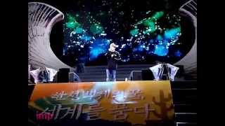 20151011_허각_Hello,사월의 눈,언제나,하늘을 달리다_한성백제문화제_imp
