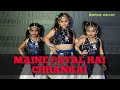 Maine payal hai chhankai  dhvani bhanushali  mukesh chauhan choreography