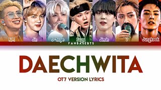 Agust D - Daechwita ot7 ver. Colour Lyrics (ПЕРЕВОД/КИРИЛЛИЗАЦИЯ)