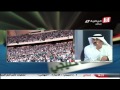 Saudi Sport 2014-11-16فيديو برنامج صحافة