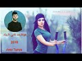 نةبي تاريك نةبي تاريك