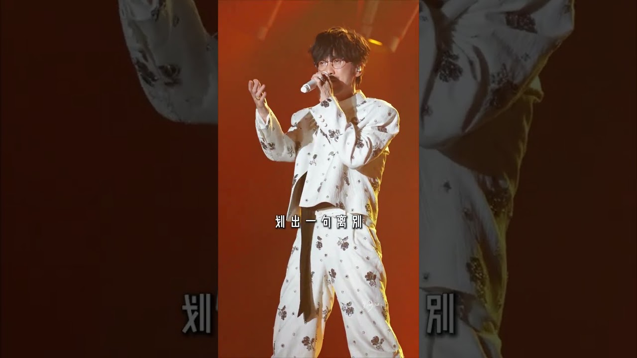 一首周傳雄的《黃昏》燃爆現場!句句不提青春 卻句句都是青春! #周傳雄 #黃昏 #周傳雄澳門演唱會