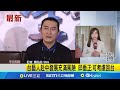 台藝人赴中發展