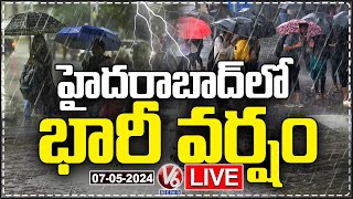 LIVE: Heavy Rain Hits Hyderabad | Weather Repot | V6 News