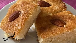 البسيمة حلوى المولد النبوي الشريف oriental dessert