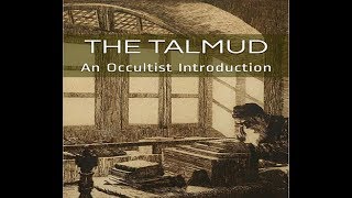 ماهو التلمود اليهودي  What is the Jewish Talmud?